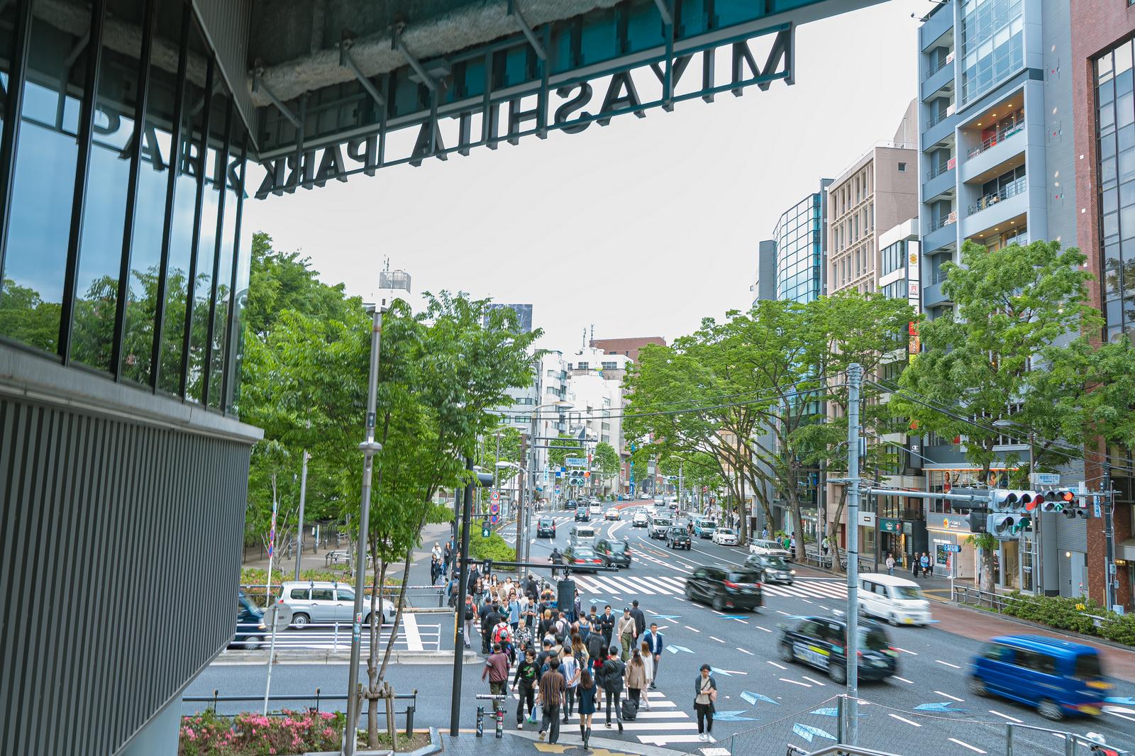 年収600万円でも損する理由｜みなし残業40時間込みの本当の年収とは