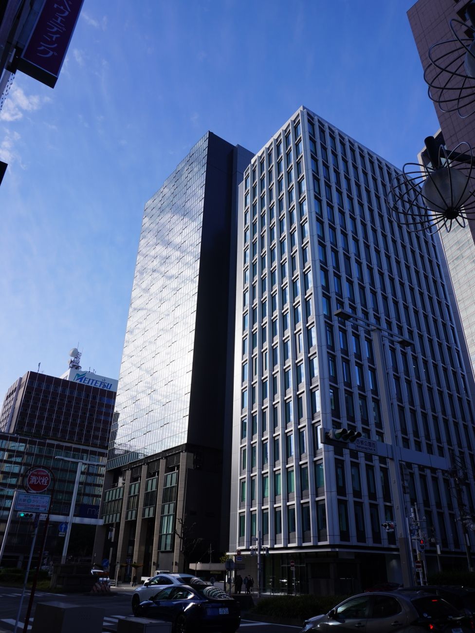 office buildings in city